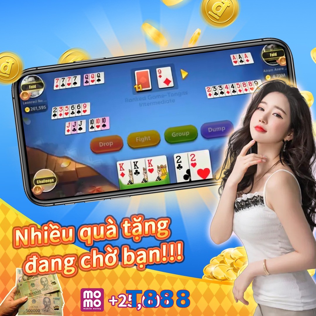 T888