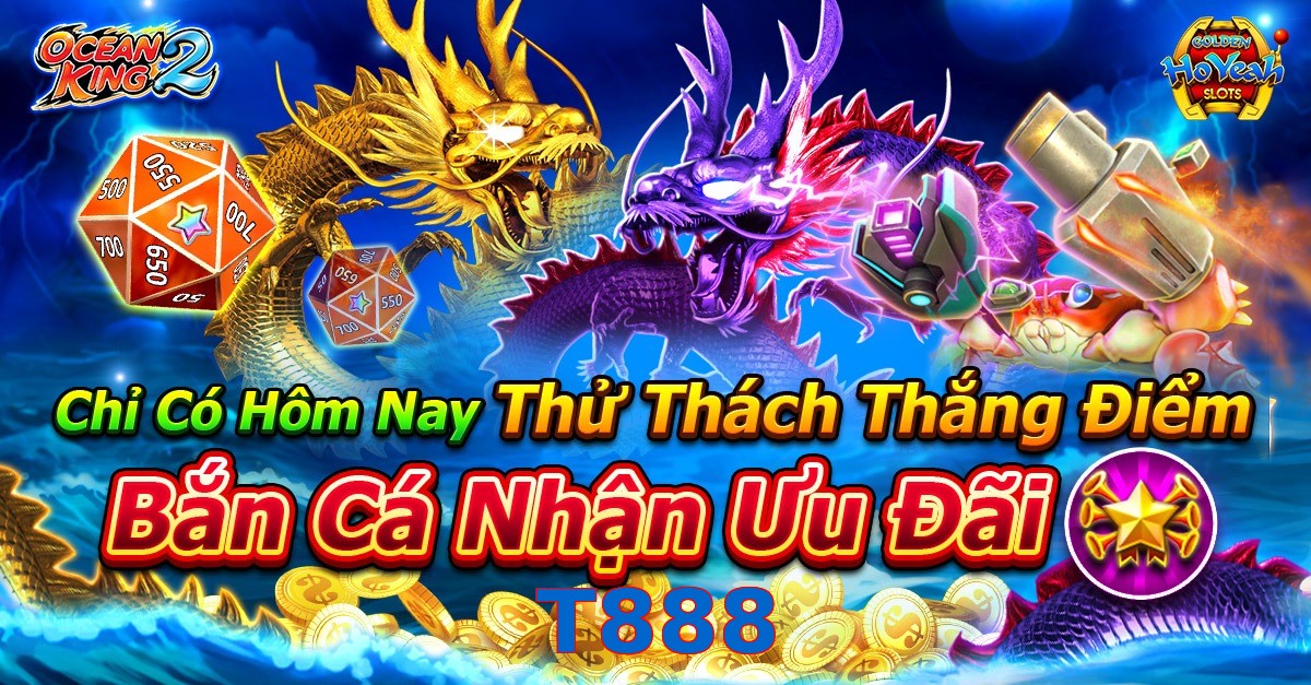 T888