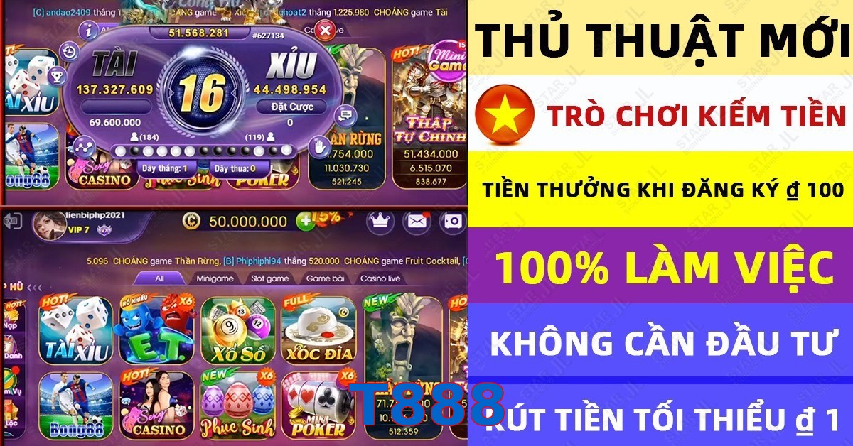 T888