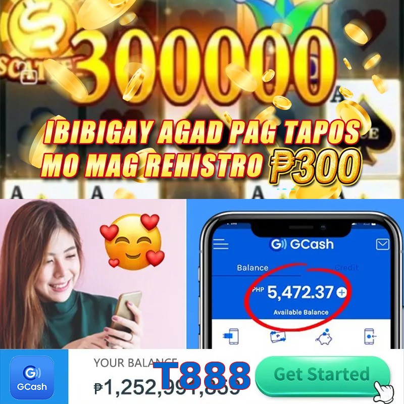 T888