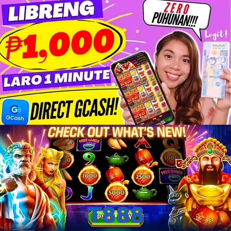 T888