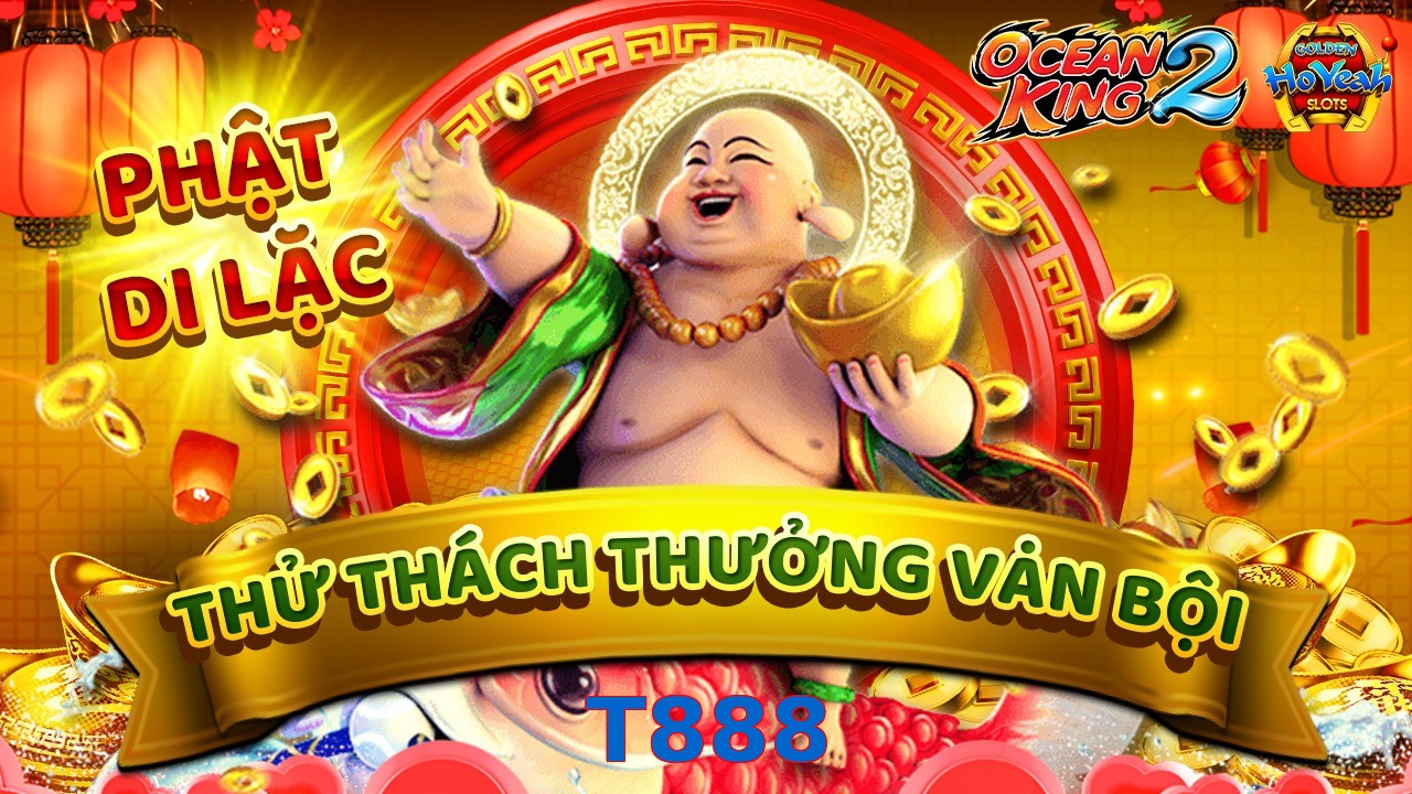 T888
