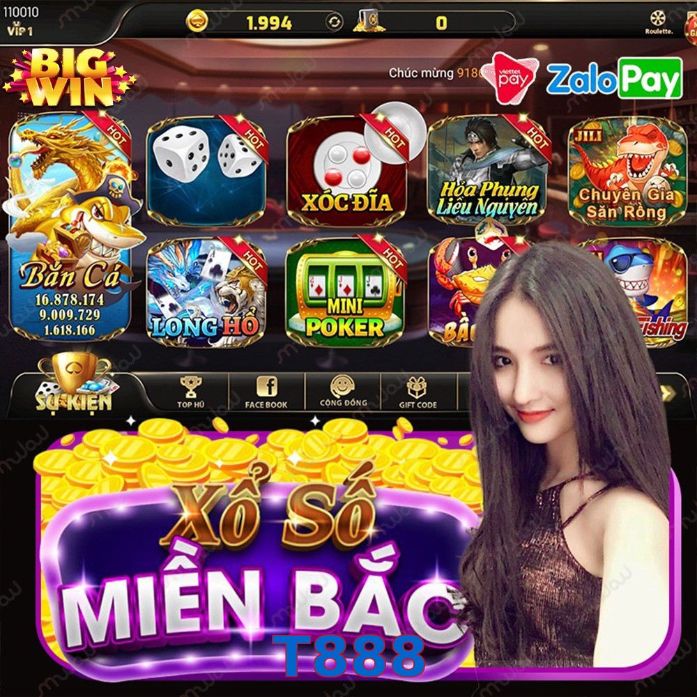 T888