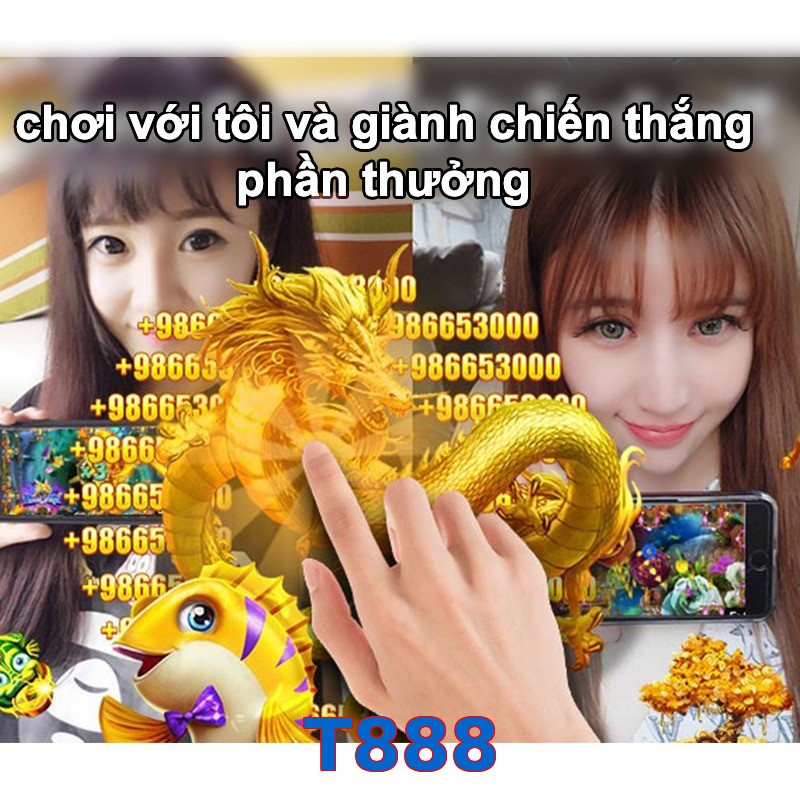 T888