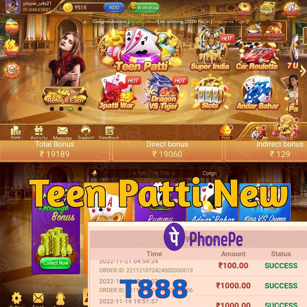 T888