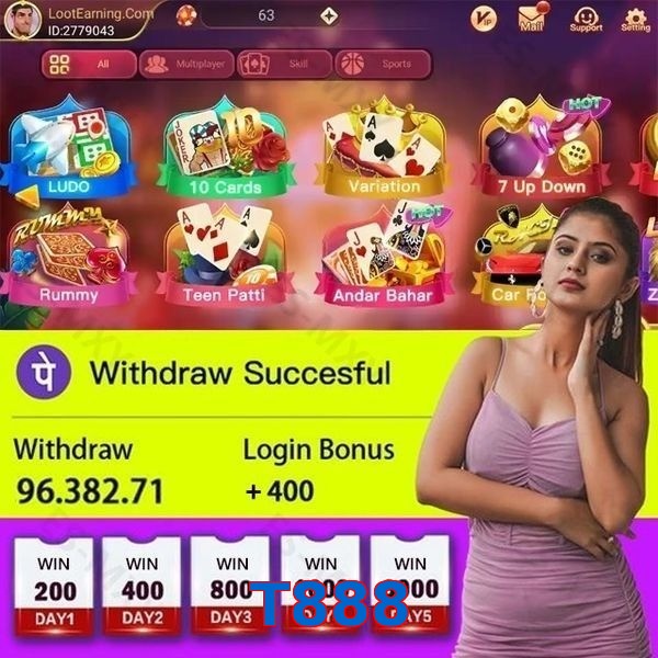 T888